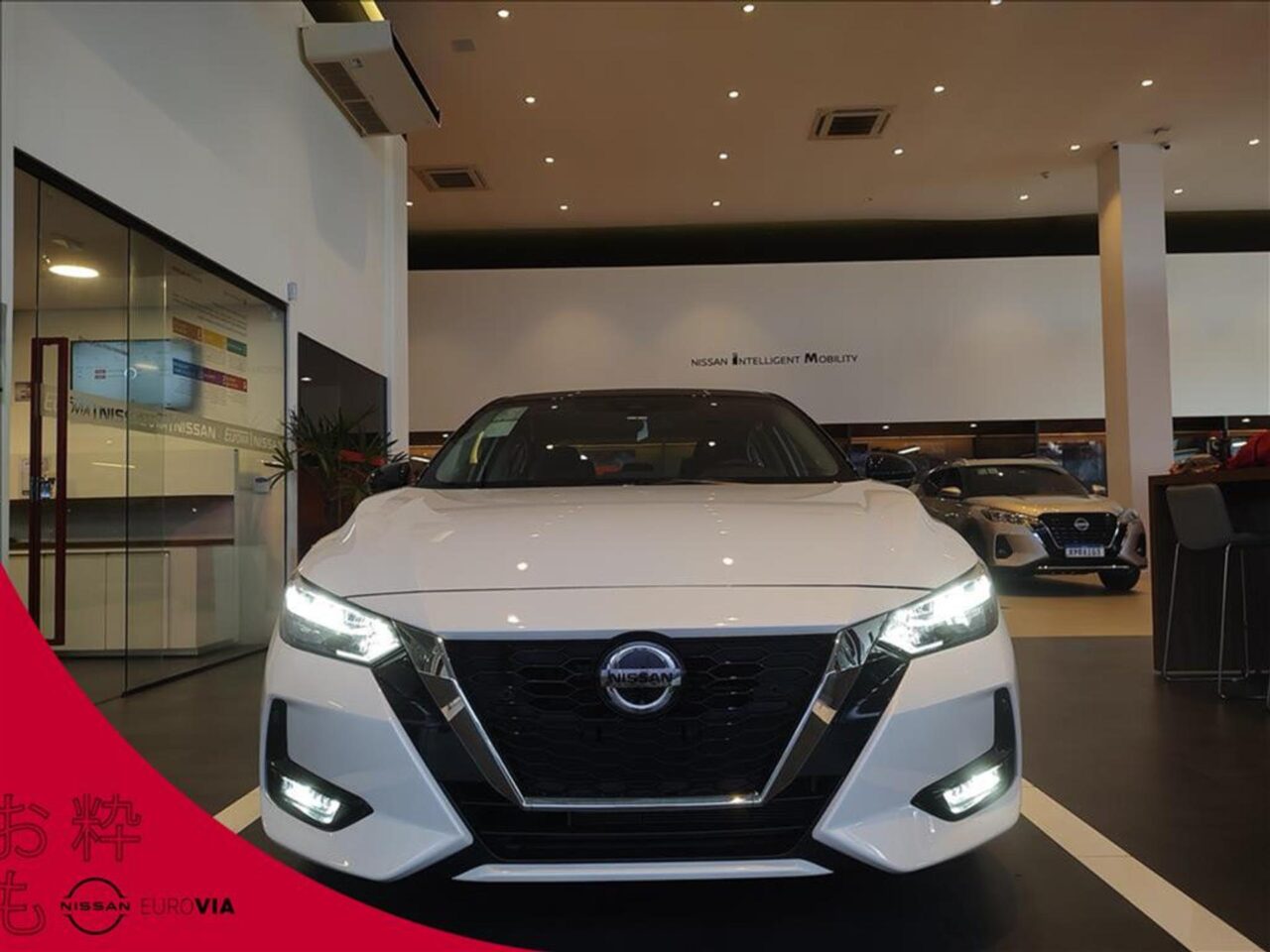 Nissan Sentra 2025