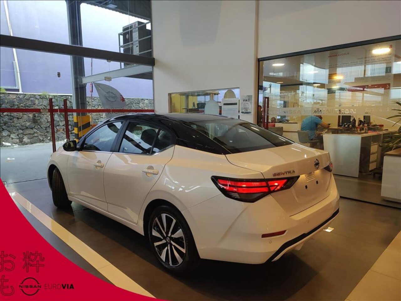 Nissan Sentra 2025