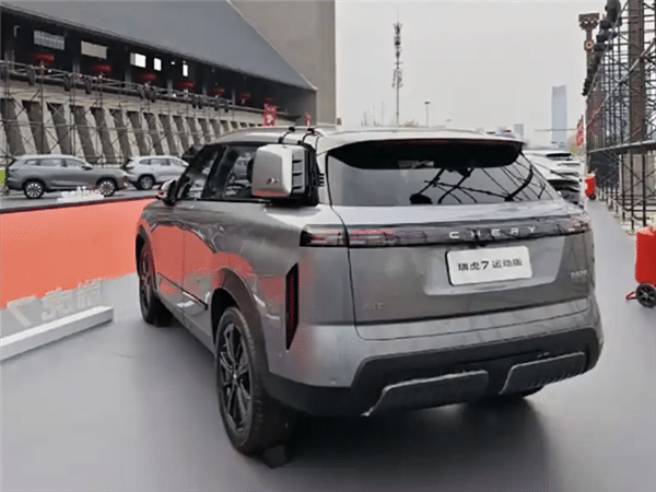 Chery Tiggo 7 Sport 2026