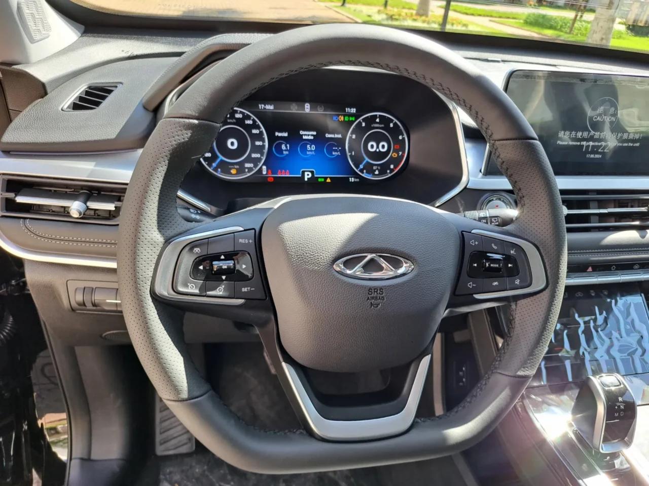 Caoa Chery Tiggo 7 Sport 2025