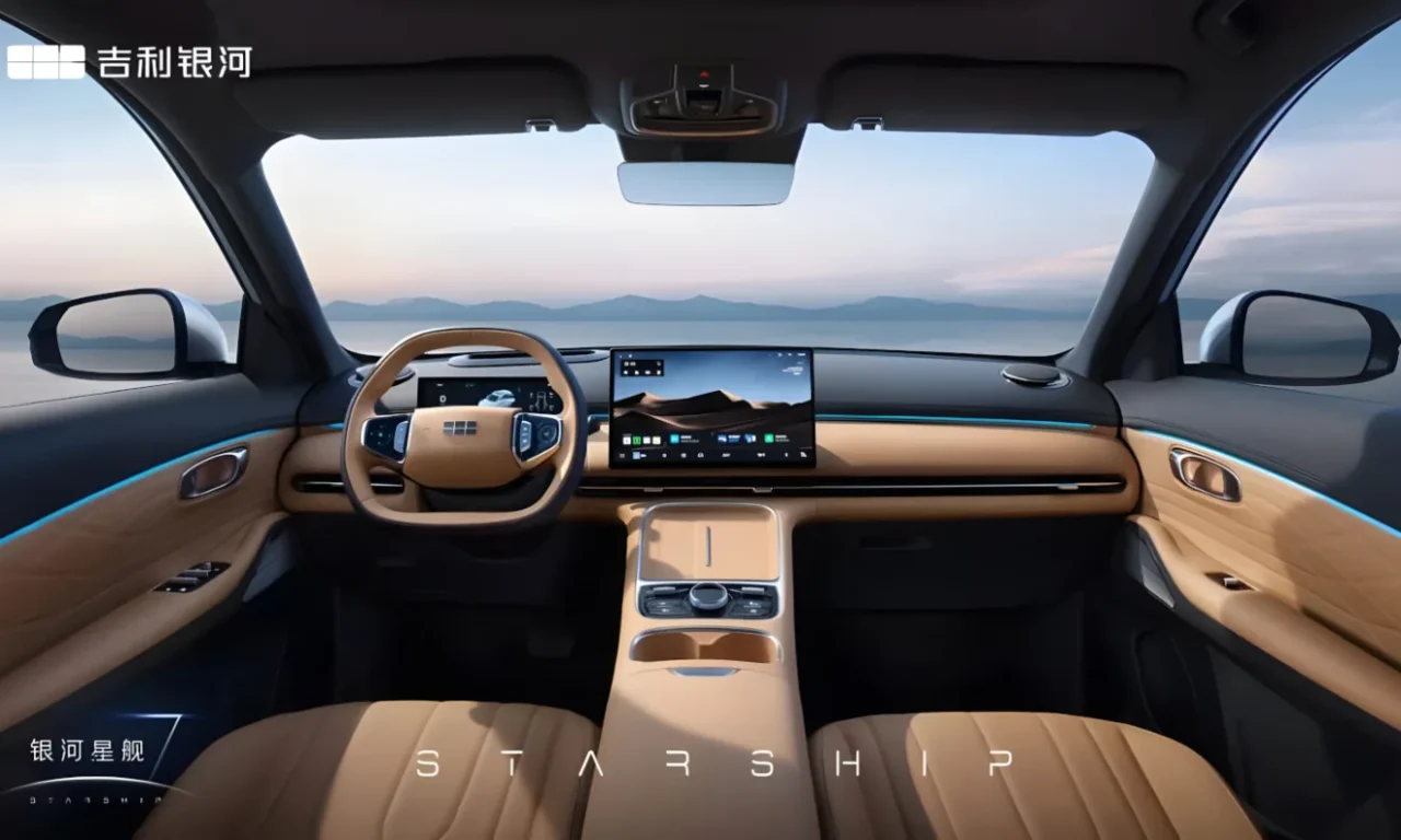 Geely Starship 7
