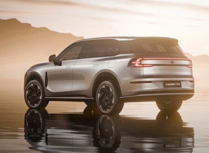 Changan Nevo C798 2025
