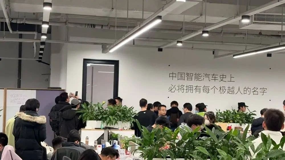 Colapso da Jiyue: gigante automotiva chinesa implodiu após crise financeira