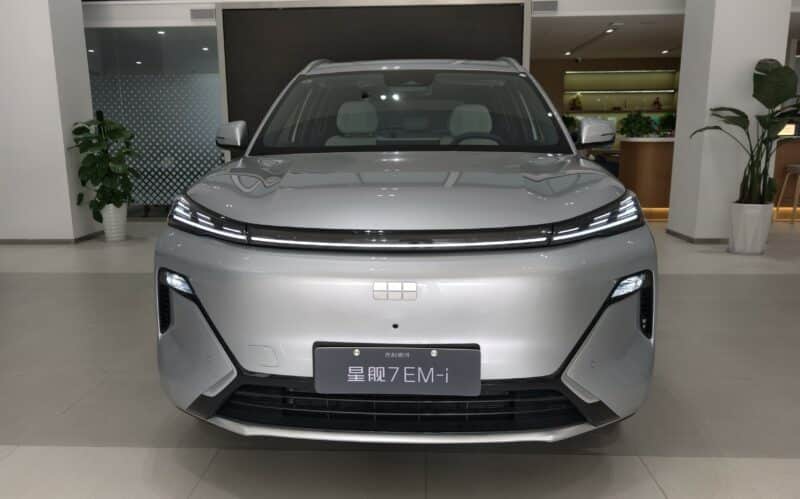 Geely Galaxy Starship