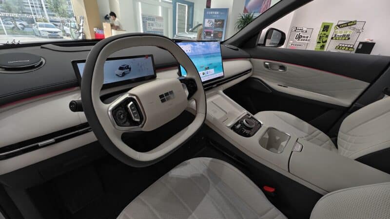 Geely Galaxy Starship