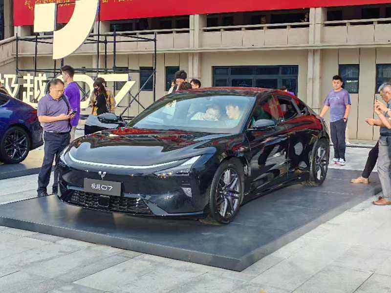 Colapso da Jiyue: gigante automotiva chinesa implodiu após crise financeira