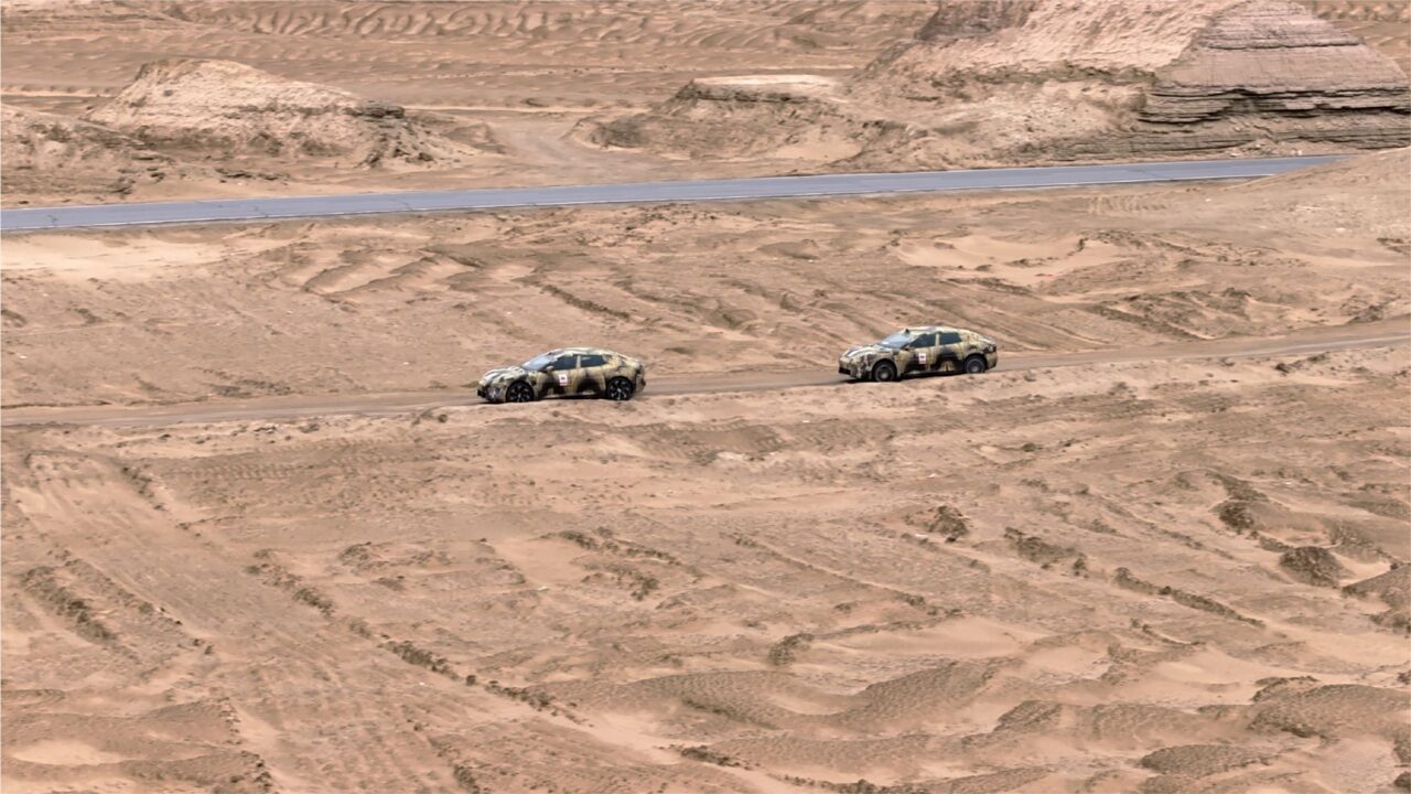 Changan Avatr 08 2025