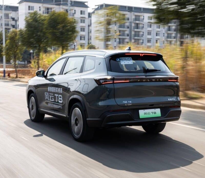 Chery Fulwin T8 será lançado oficialmente na China em 22 de fevereiro