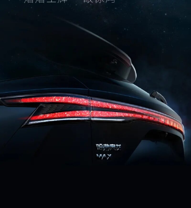 GWM Haval Xiaolong Max tem imagens divulgadas na China