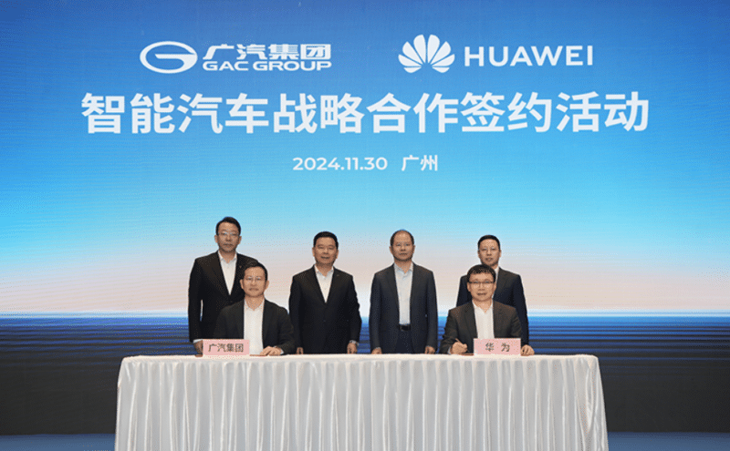 GAC e Huawei: Primeiro MPV da joint venture 'GH' é flagrado em testes