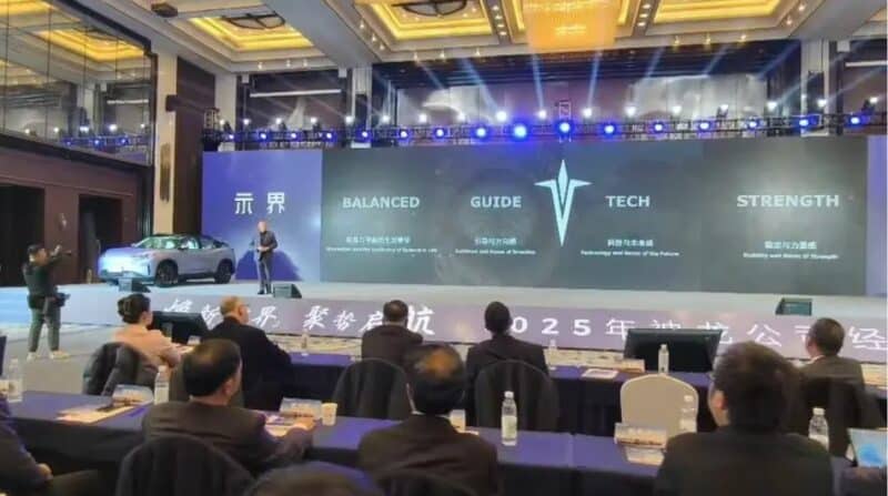 Dongfeng lançou a marca Hedmos NEV, cujo primeiro SUV elétrico chegará em maio