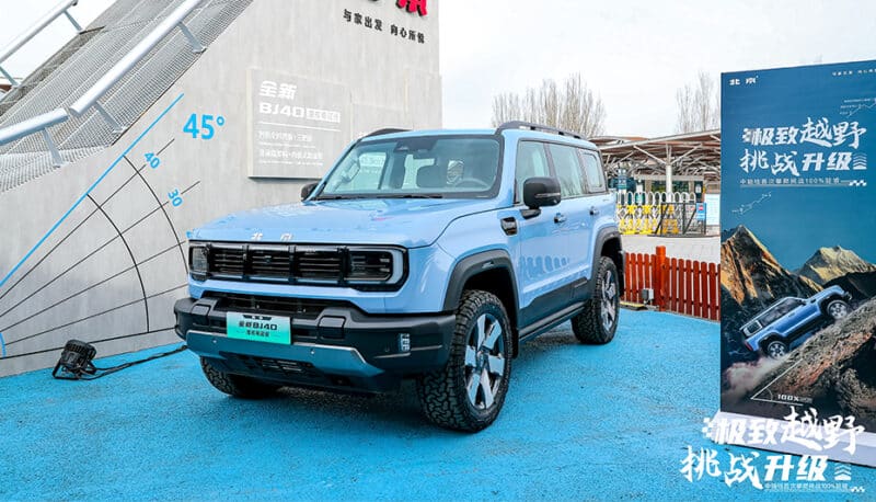 BAIC BJ40e com autonomia de até 1.200 km chega ao mercado chinês