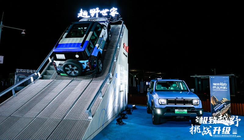 BAIC BJ40e com autonomia de até 1.200 km chega ao mercado chinês