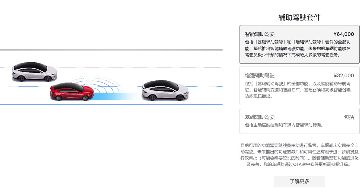 BYD lança estações de carregamento ultrarrápidas de 1.000 kW em abril