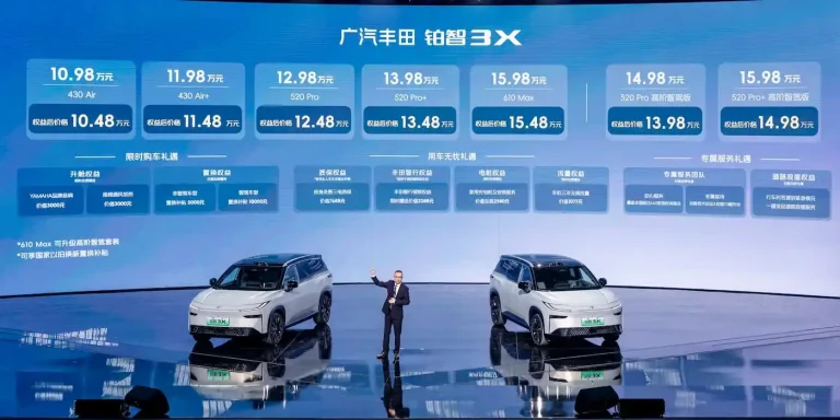 Toyota adia inauguração de fábrica de baterias no Japão