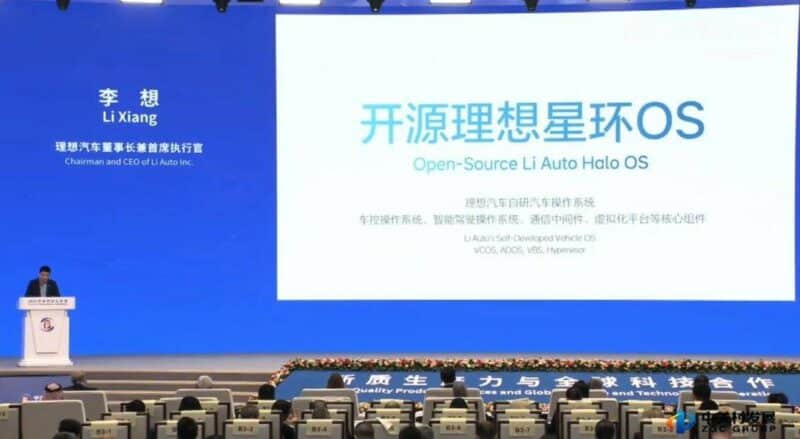 Li Auto revoluciona a indústria ao tornar o sistema operacional Halo OS de veículos open source