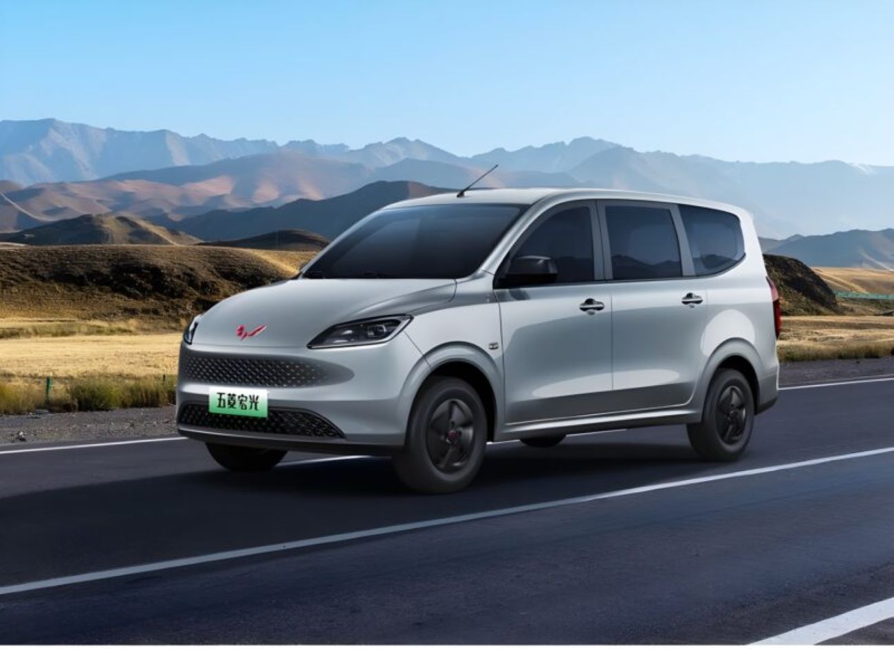 SGMW lança Wuling Hongguang EREV com alcance de 1.000 km na China