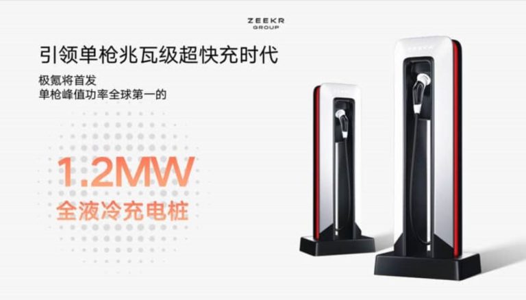 Zeekr apresenta novo carregador ultrarrápido de 1,2 MW, superando a BYD