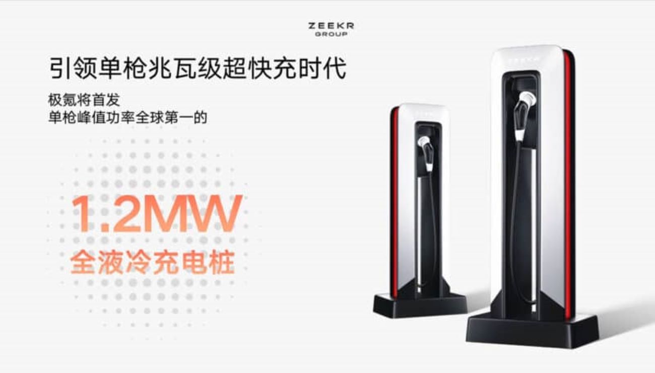 Zeekr apresenta novo carregador ultrarrápido de 1,2 MW, superando a BYD
