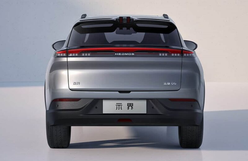 Dongfeng Peugeot-Citroen lança nova marca de veículos elétricos, Hedmos, na China