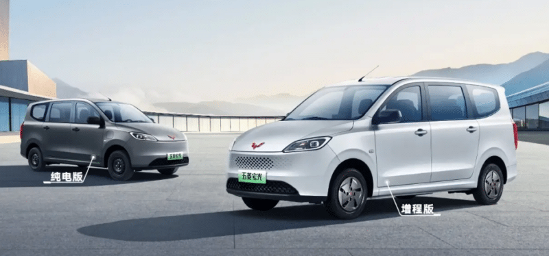 SGMW lança Wuling Hongguang EREV com alcance de 1.000 km na China