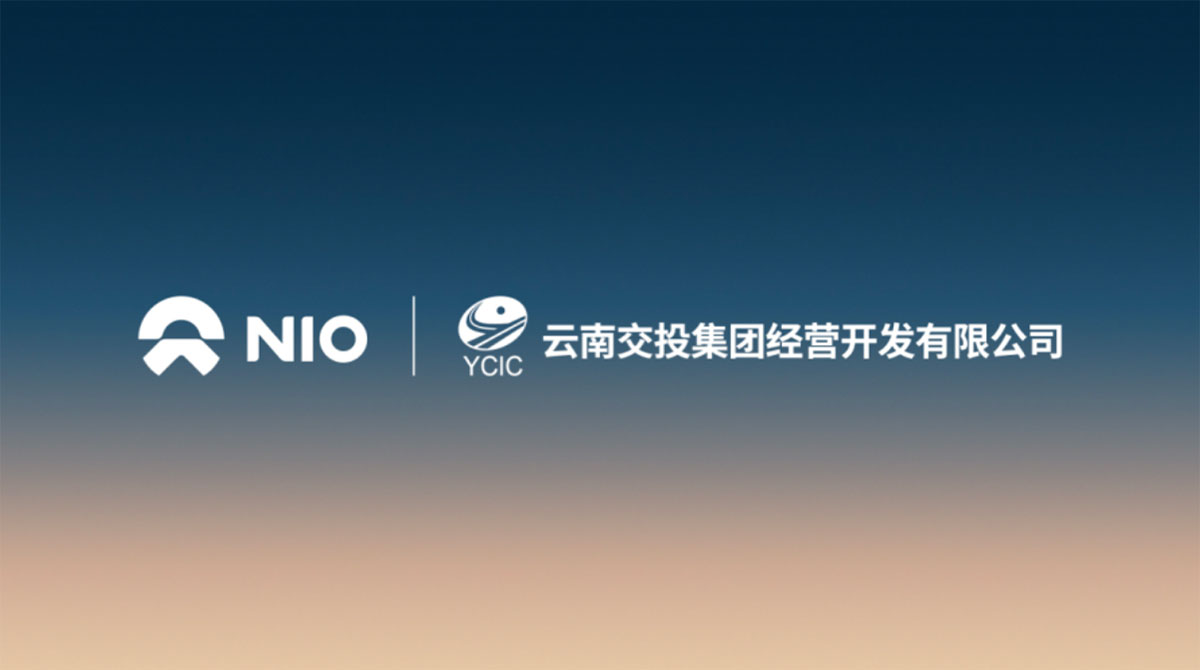 Nio Power fecha novo acordo para construir estações de troca de bateria em Yunnan