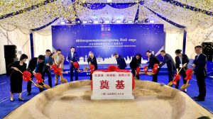 BYD inicia construção de fábrica de NEVs no Camboja