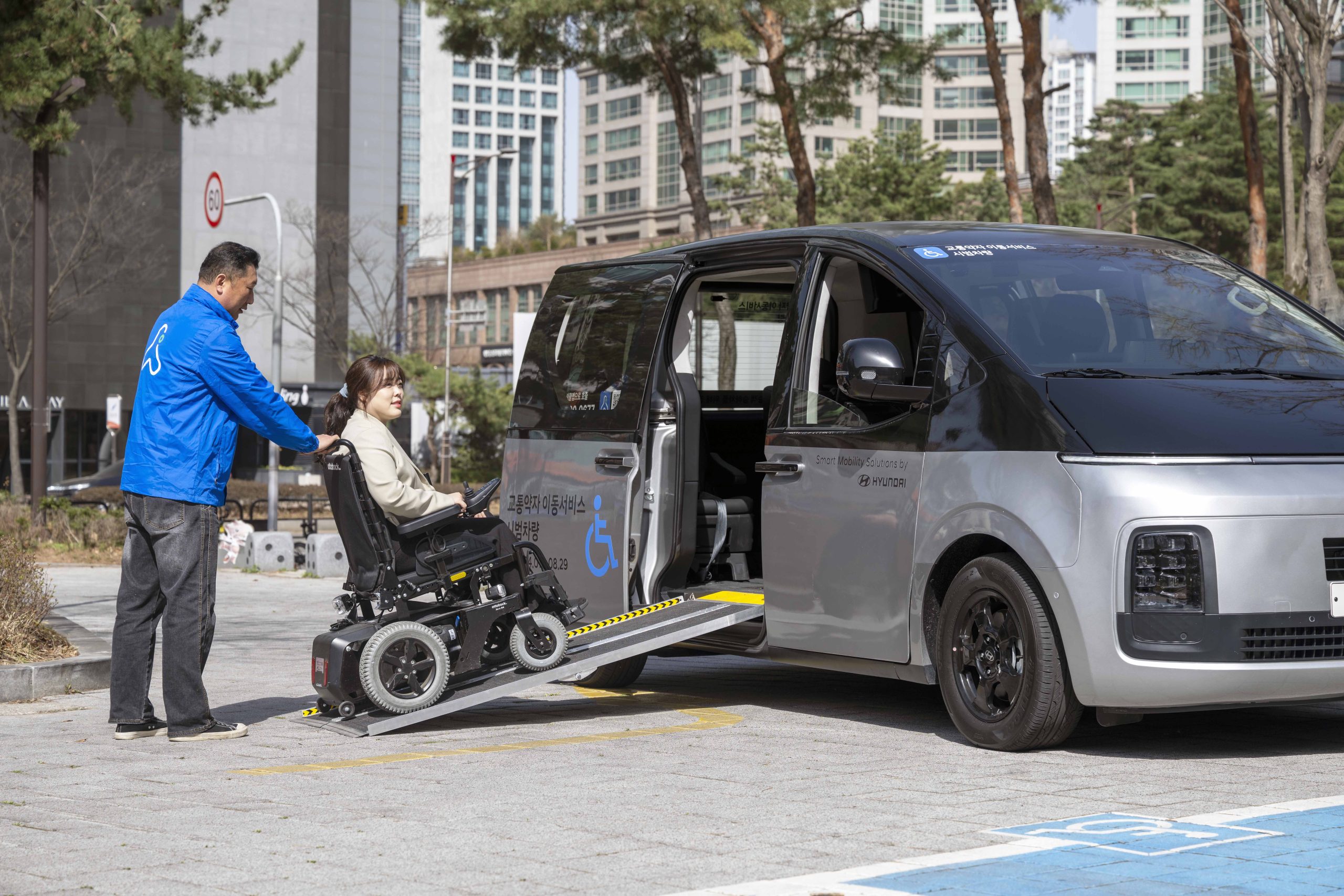 Hyundai Motor aprimora transporte acessível com soluções inovadoras de mobilidade