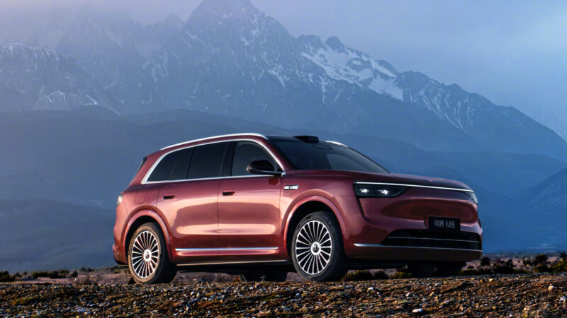 Aito lança o SUV M8 com foco no mercado familiar na China