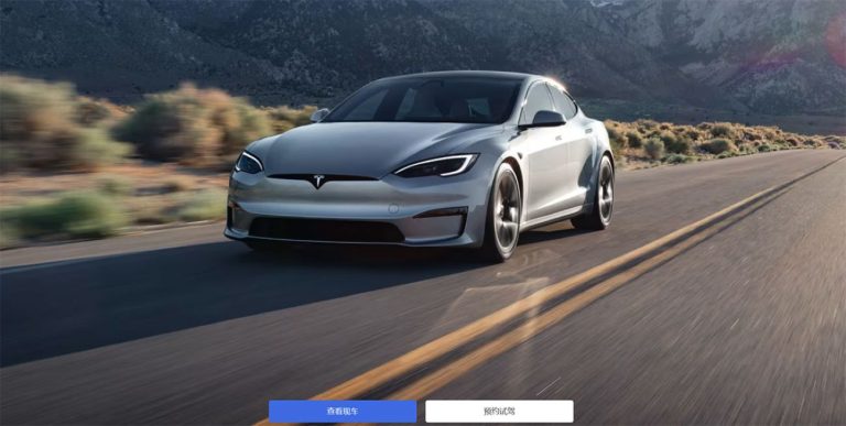 Tesla interrompe pedidos de modelos S e X na China em meio a guerra comercial