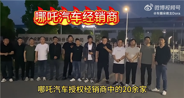Concessionárias chinesas exigem pagamentos e compensações por perdas com a Neta Auto