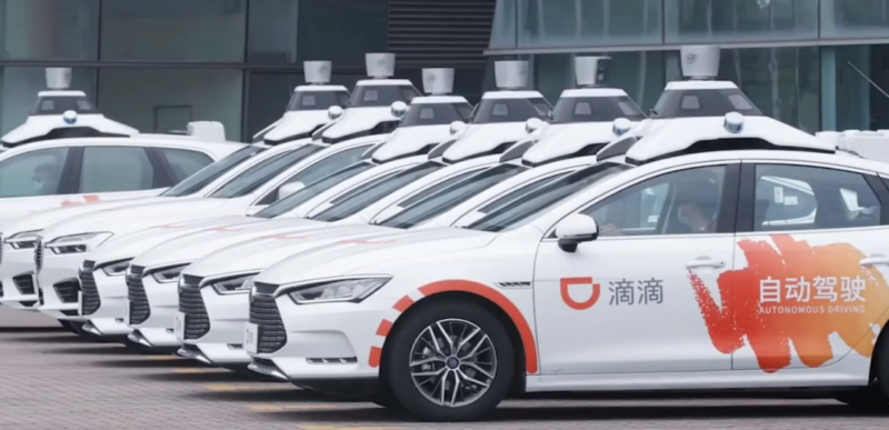 GAC Aion e DiDi lançam veículo autônomo de nível 4 na China