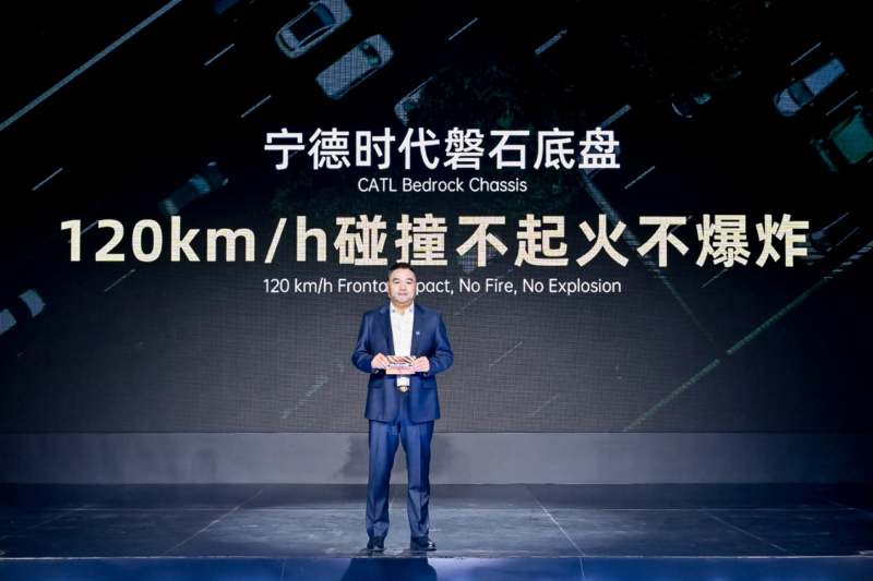 Novas normas de segurança para baterias de veículos elétricos na China entram em vigor em 2026