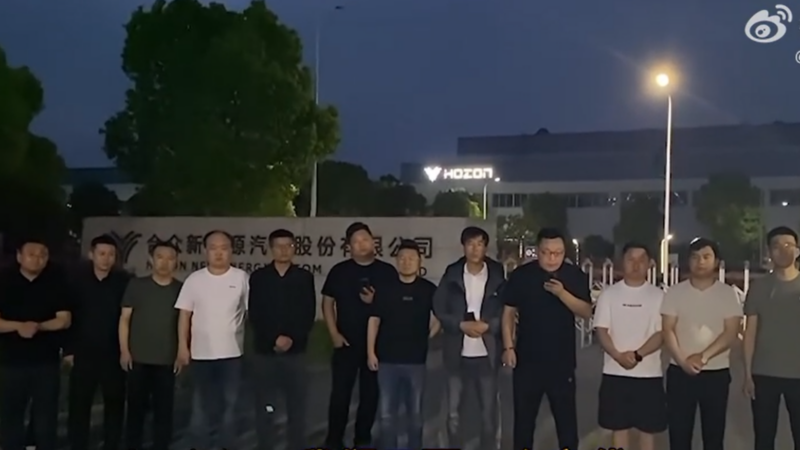 Concessionárias chinesas exigem pagamentos e compensações por perdas com a Neta Auto