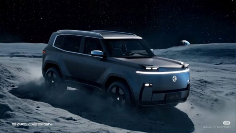 MG revela o SUV elétrico Cyber X no Salão de Xangai 2025
