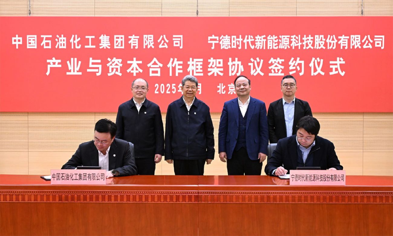 CATL e Sinopec unem forças para construir mais de 500 estações de troca de baterias em 2025
