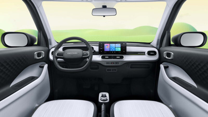 Geely Panda Mini 2025 chega ao mercado chinês