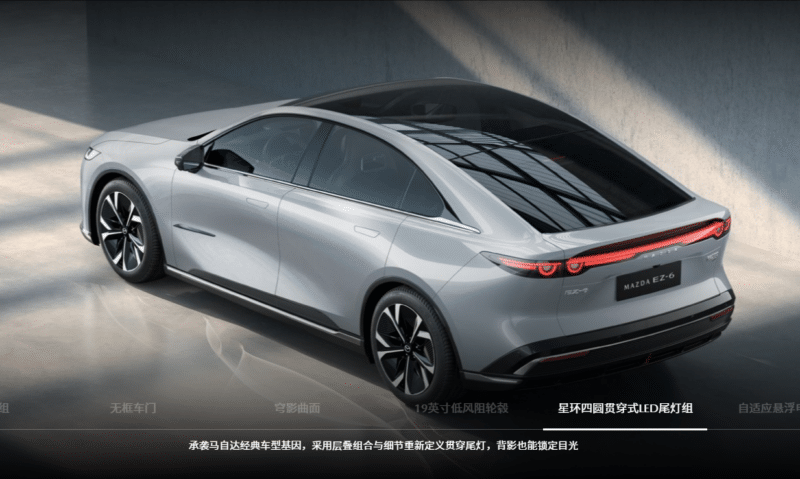Mazda 6e sai da linha de produção na China