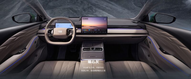 Geely lança o sedã híbrido plug-in Galaxy Starshine 8 com autonomia de até 1.600 km