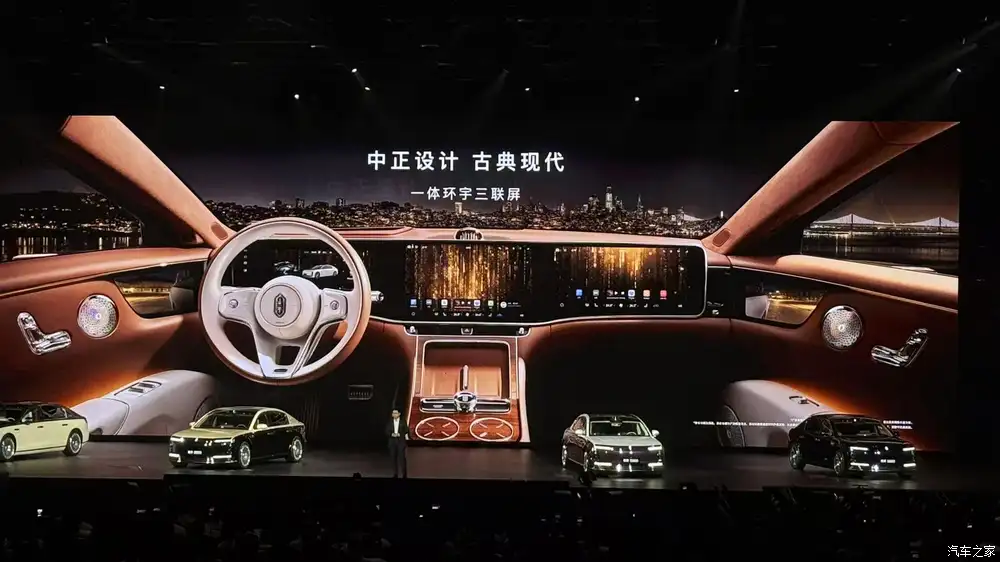 Huawei entra no mercado de luxo com Maextro S800 para competir com Mercedes-Maybach
