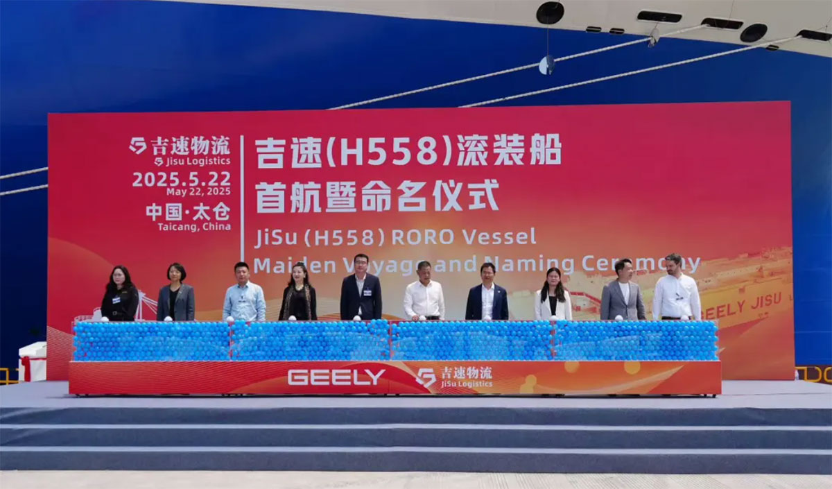 Geely investe em logística e lança navio próprio para exportar veículos