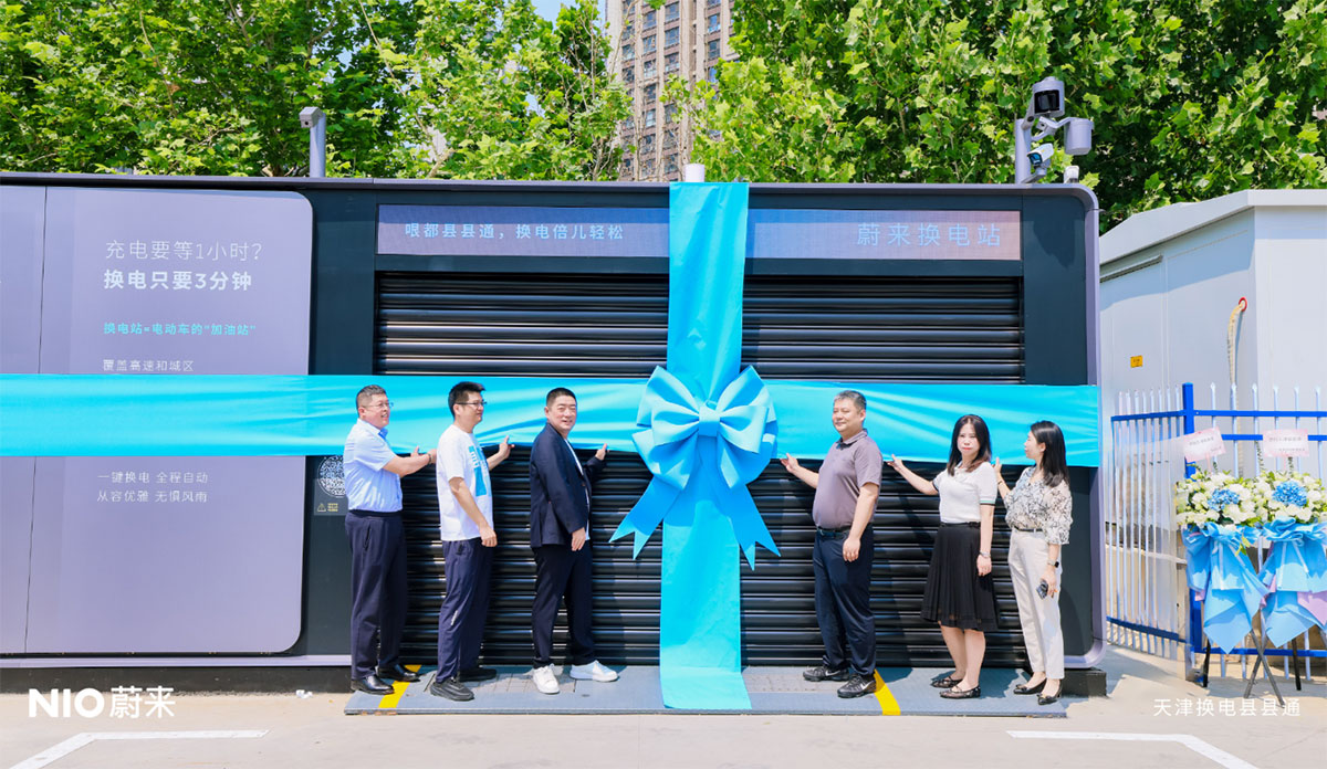 Nio completa cobertura inicial de estações de troca de bateria em todos os distritos de Tianjin