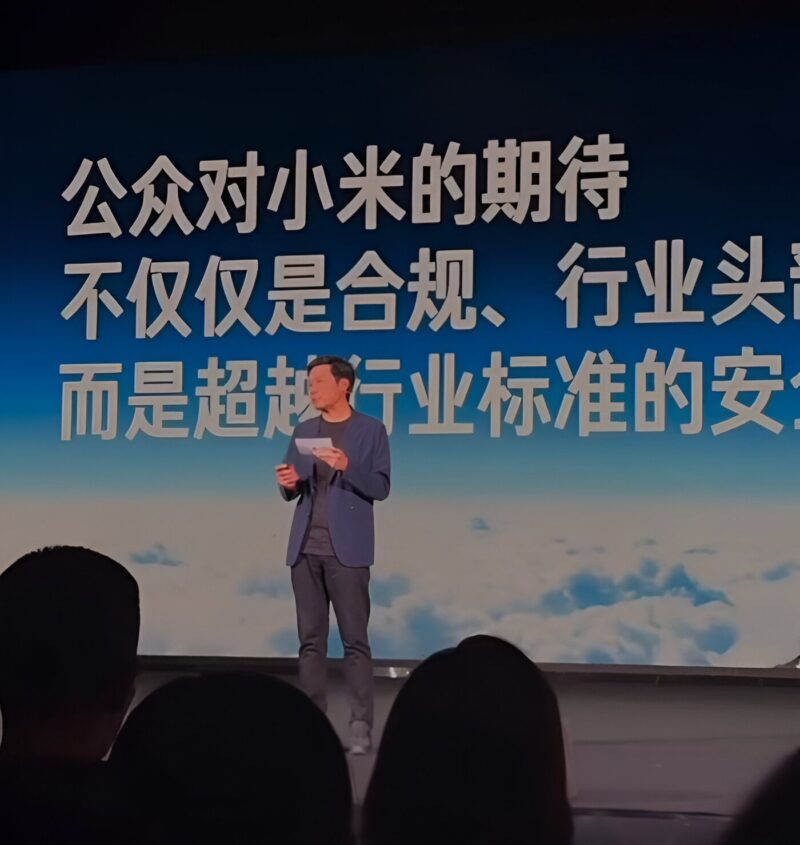 Xiaomi intensifica foco em segurança veicular e desenvolvimento de chips após acidente com SU7