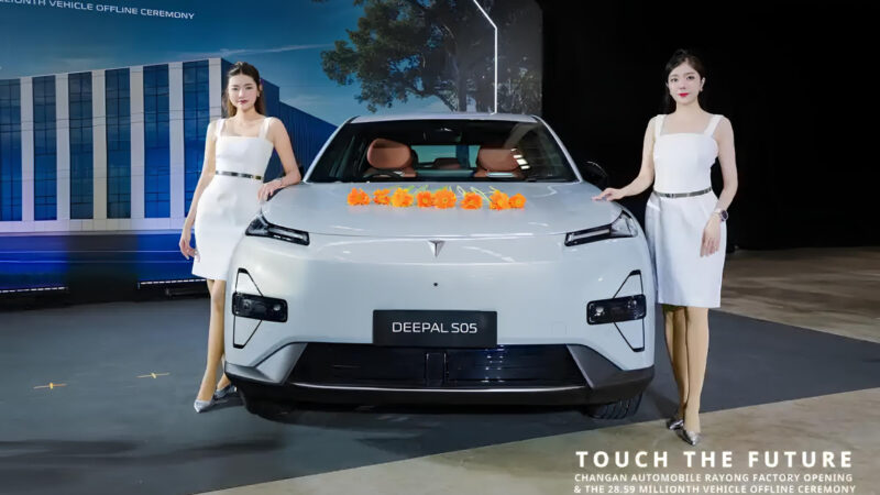Changan inicia operações de fabricação na Tailândia com foco em veículos para exportação