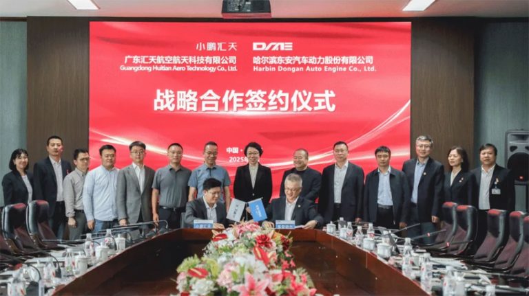 Xpeng Aeroht firma parceria estratégica com fabricante de motores Dongan
