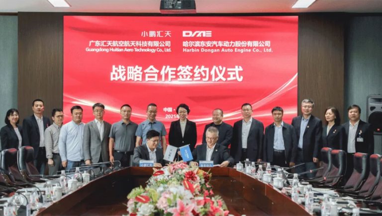 Xpeng Aeroht firma parceria estratégica com fabricante de motores Dongan