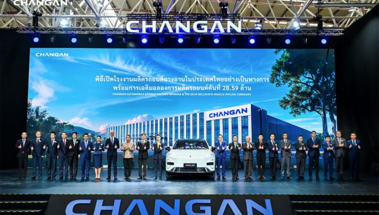 Changan Auto desenvolve turbina destacável que transforma BEVs em EREVs