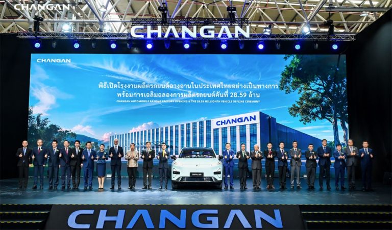 Changan Auto desenvolve turbina destacável que transforma BEVs em EREVs