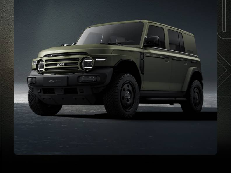 Chery iCar V23 estreia com visual retrô e proposta emocional