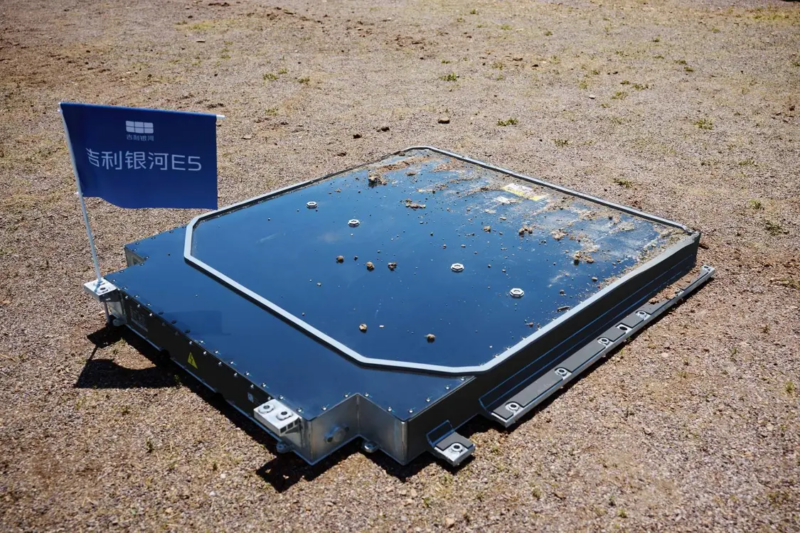 Bateria 'Aegis Gold Brick' da Geely Galaxy E5 suporta esmagamento de tanque de 36 Toneladas